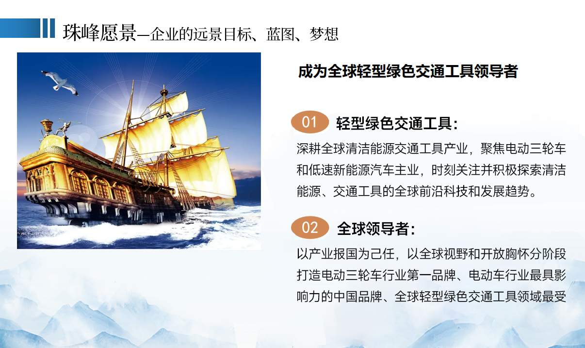 微信圖片_20240702142816.jpg