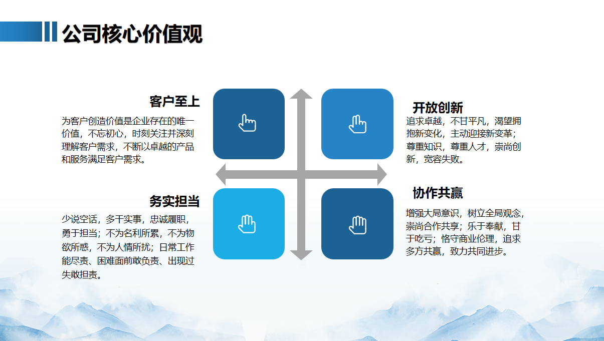微信圖片_20240702142820.png