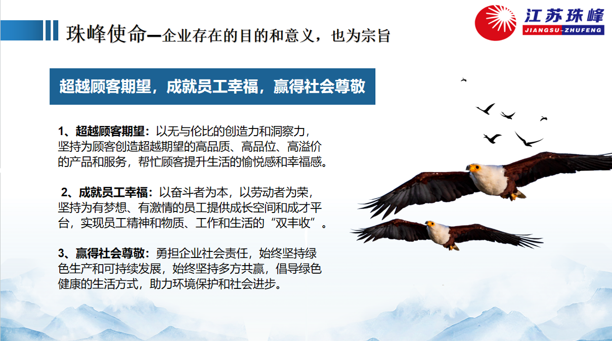 微信圖片_20240702142811.png